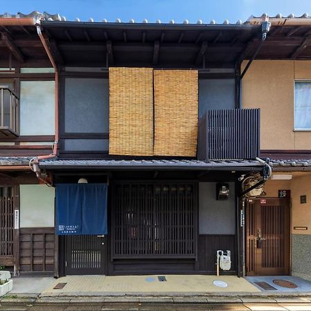 Tsumugi Shichijohorikawa Villa Kyōto Esterno foto