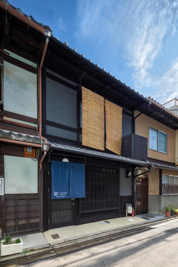 Tsumugi Shichijohorikawa Villa Kyōto Esterno foto