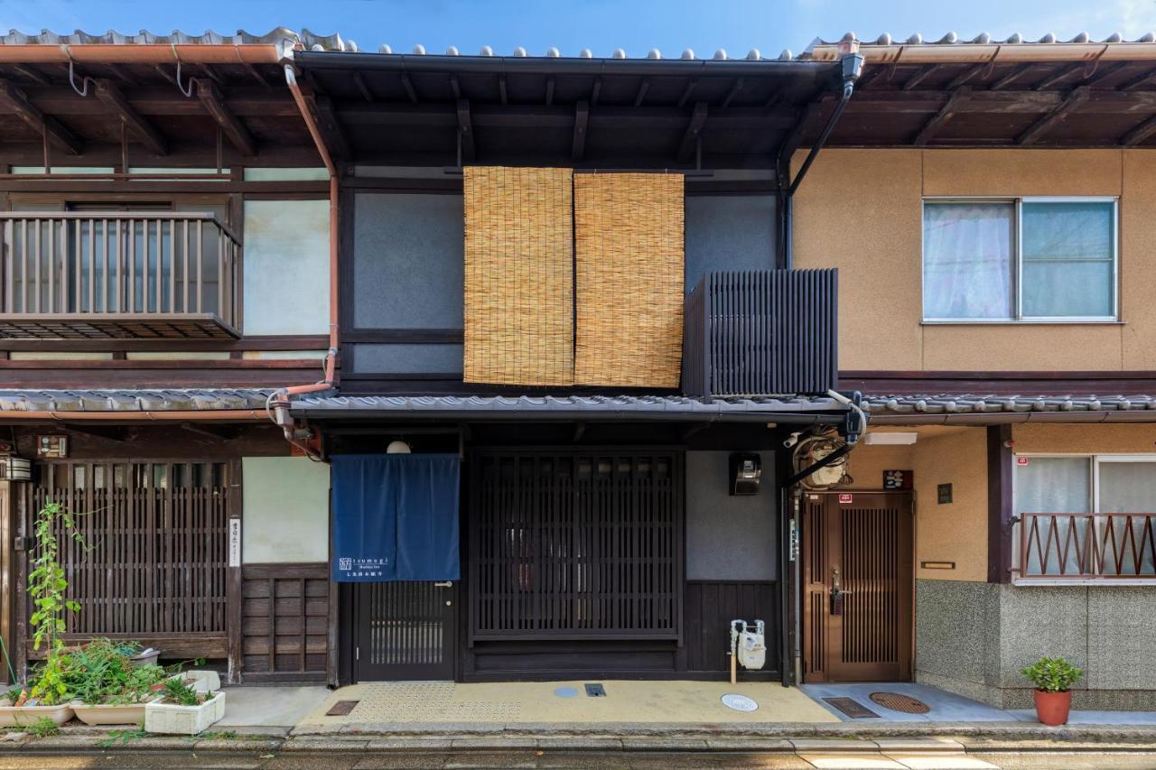 Tsumugi Shichijohorikawa Villa Kyōto Esterno foto