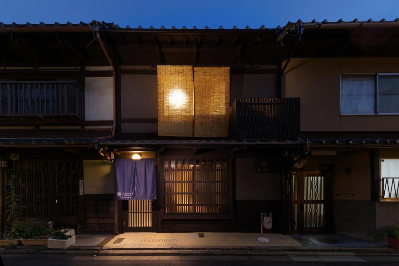Tsumugi Shichijohorikawa Villa Kyōto Esterno foto