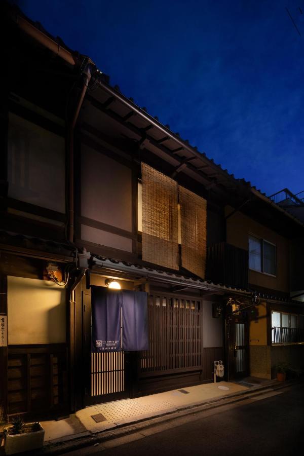 Tsumugi Shichijohorikawa Villa Kyōto Esterno foto